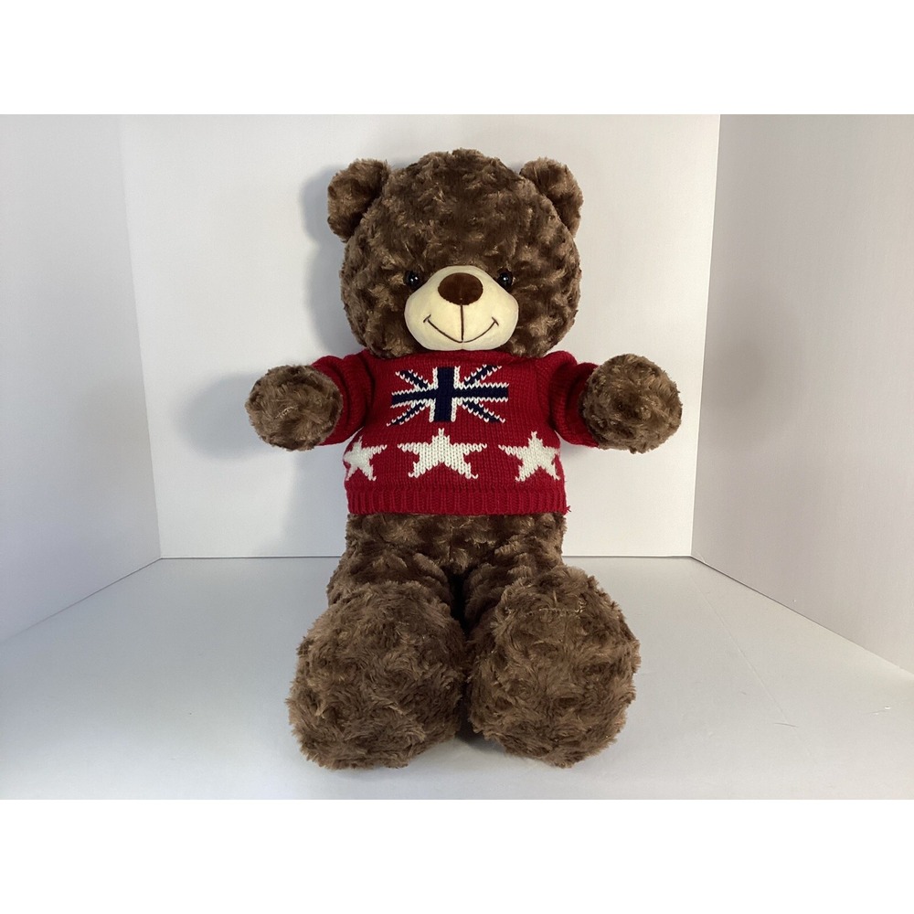 JC Penny Retired Stuffed Brown Bear Plush Teddy Kids Toy
